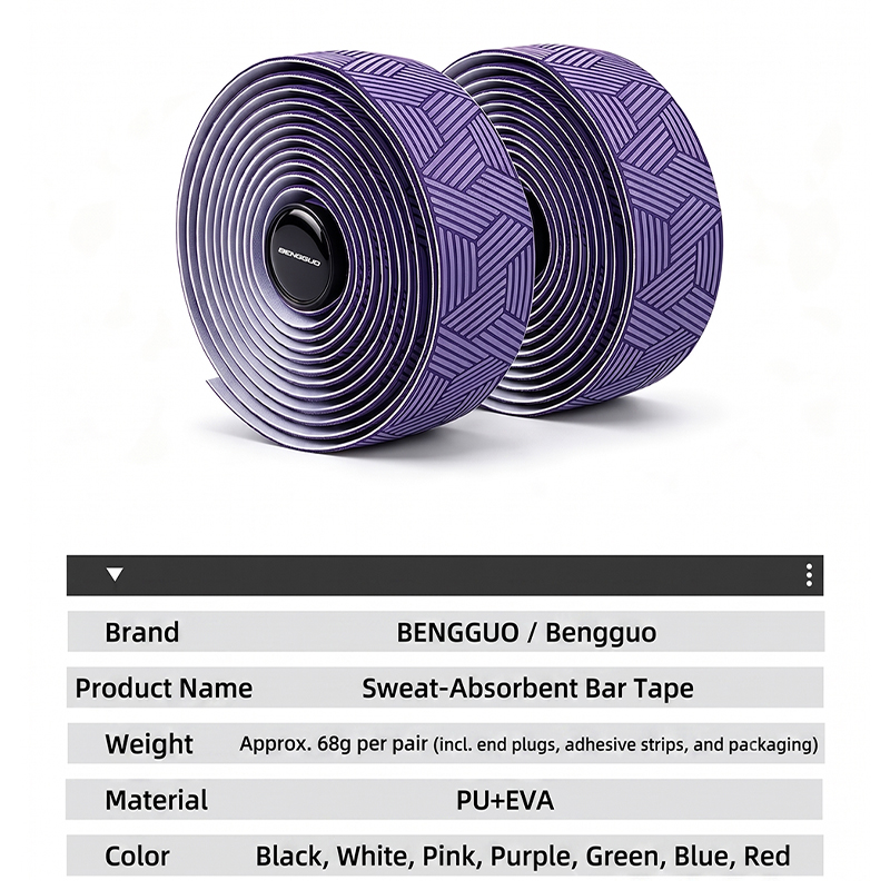 เทปพันแฮนด์จักรยาน ลดแรงสั่นสะ - Bike Handlebar Tape บทวิจารณ์และราคา