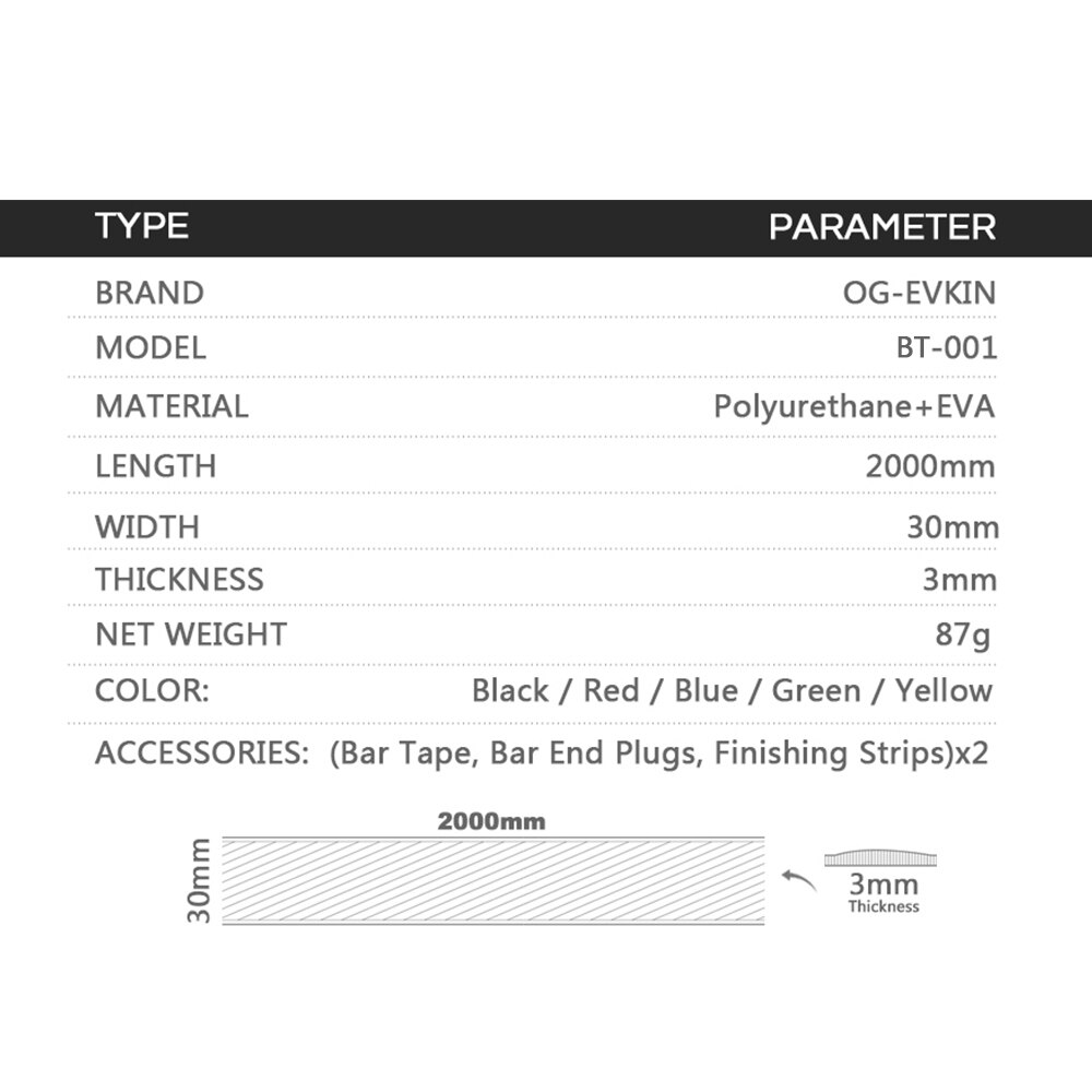 เทปพันแฮนด์จักรยานเสือหมอบ OG- - Bike Handlebar Tape บทวิจารณ์และราคา