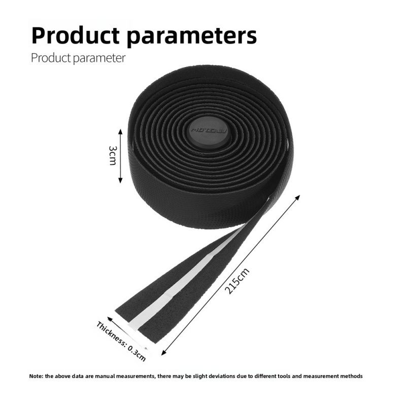 เทปพันแฮนด์จักรยานซิลิโคนแบบดร - Bike Handlebar Tape บทวิจารณ์และราคา