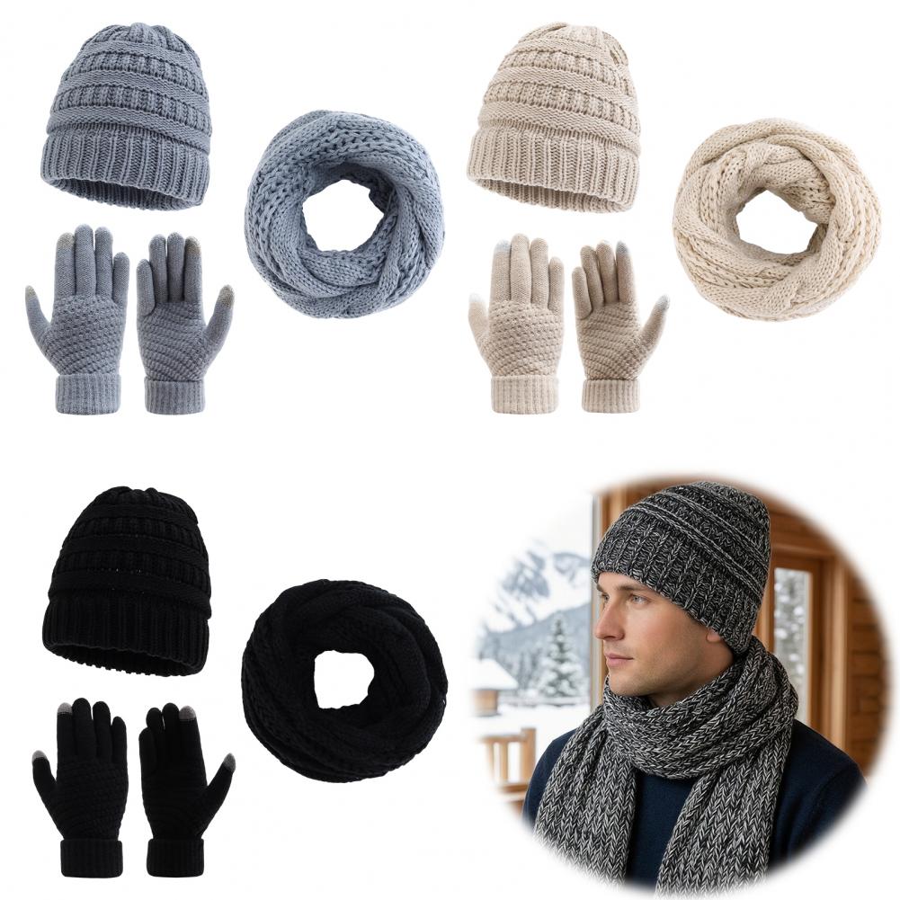 ชุดอุปกรณ์กันหนาวสำหรับกิจกรรม - Cycling Gear To Keep You Warm บทวิจารณ์และราคา
