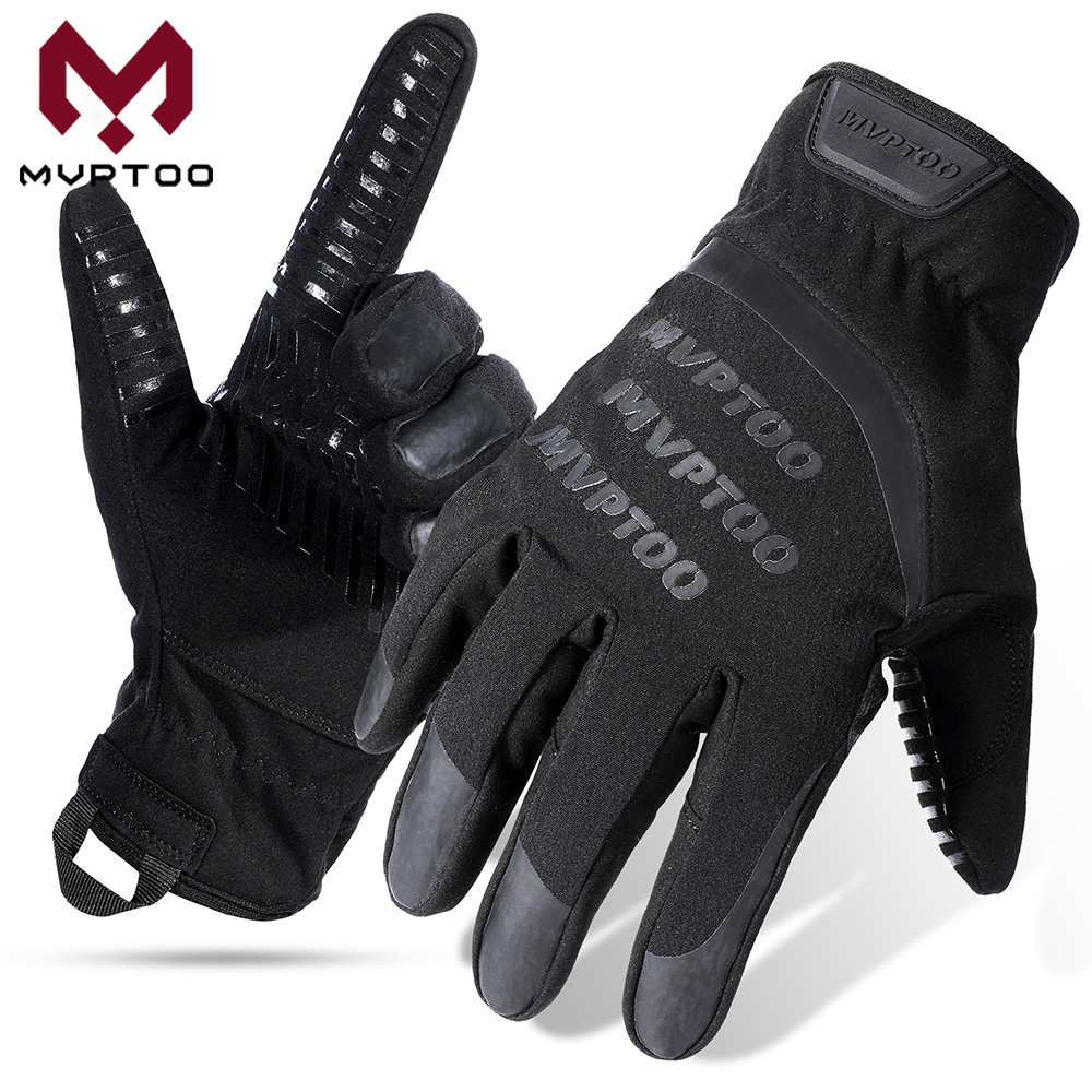 ถุงมือหน้าจอสัมผัสแบบกันความร้ - Cycling Gear For Cold Weather บทวิจารณ์และราคา