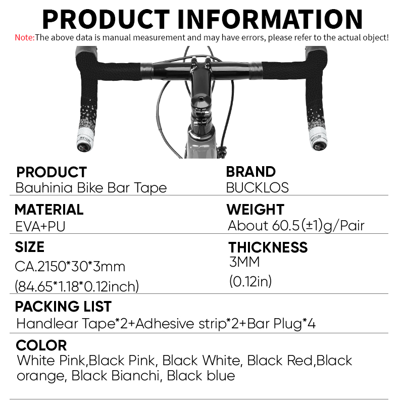 เทปพันแฮนด์จักรยาน BUCKLOS EVA - Bike Handlebar Tape บทวิจารณ์และราคา
